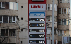Prețul carburanților